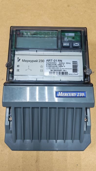 Счётчик Меркурий М230 ART-01RN, б/у.