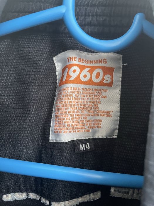 Кимоно детское для джиу-джитсу