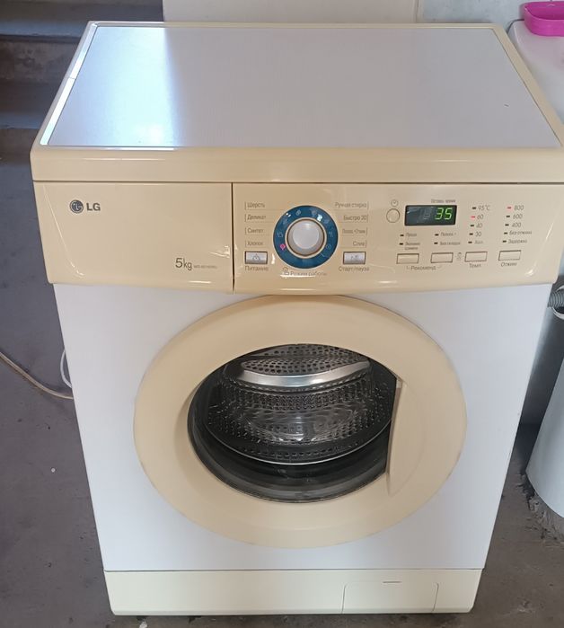 LG  5 kg  kareya garantiya bor