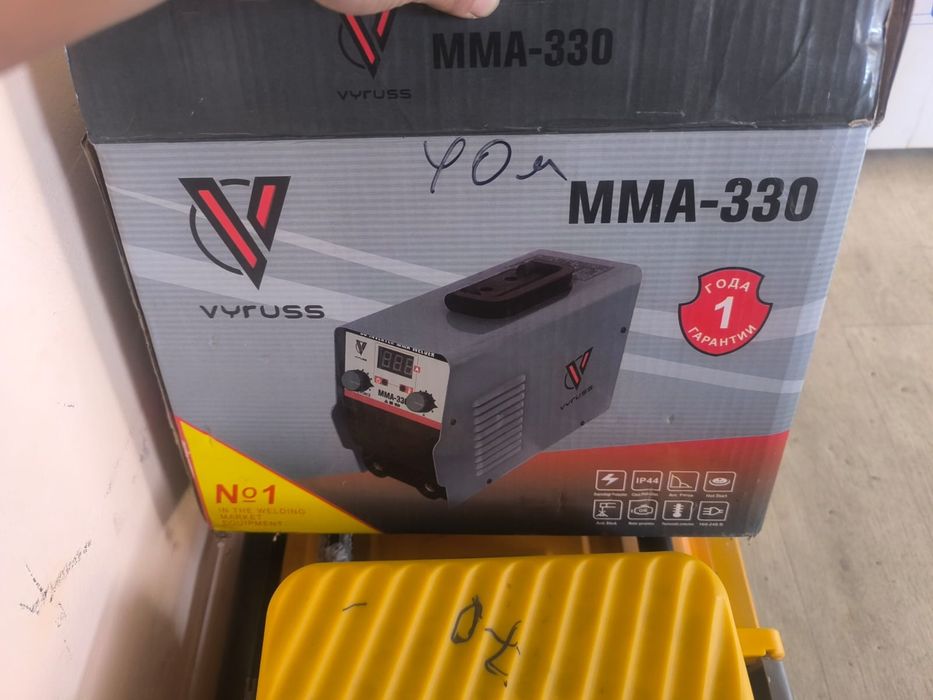 Генератор инструменты