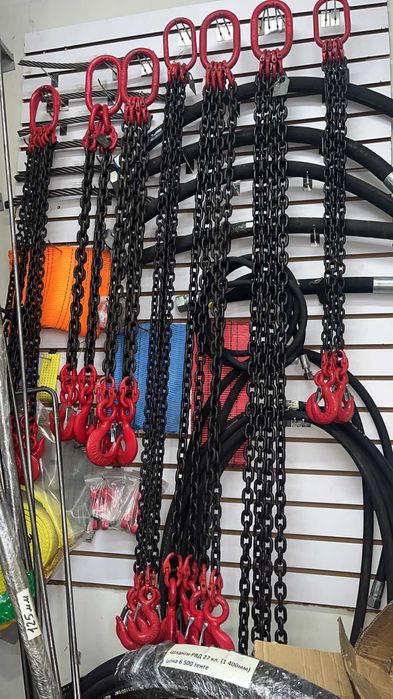 Паук цепной для Манипулятора