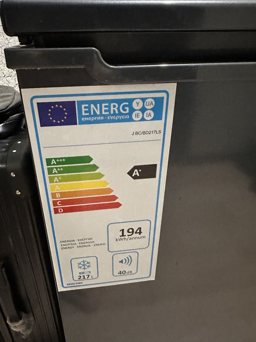 Морозильник новый