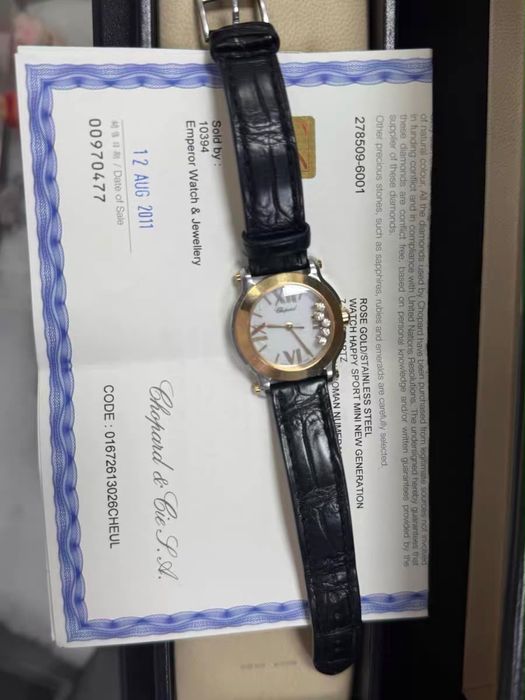 Chopard happy hearts