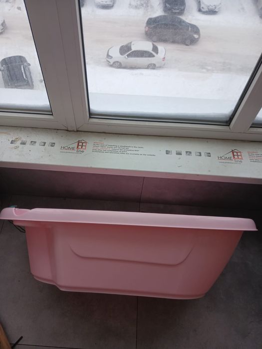 Детская ванночка