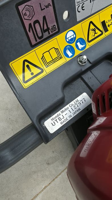 Храсторез Honda HHH 25D 4 тактов