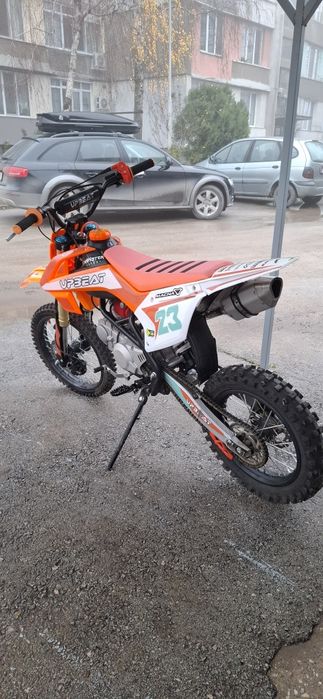 Кросов мотор Upbeat 125cc