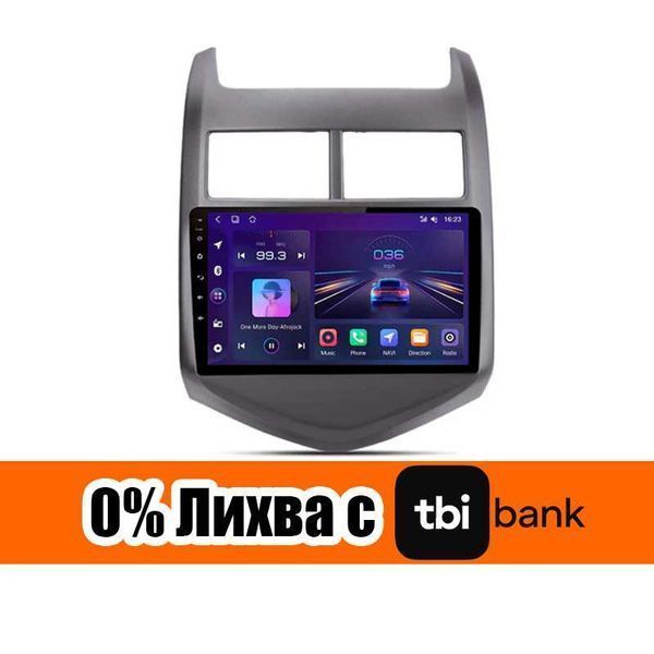 Chevrolet Aveo 2 2011г-2015г Мултимедия Навигация Android