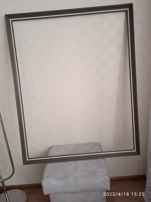 Рамка картинная 2000 тенге