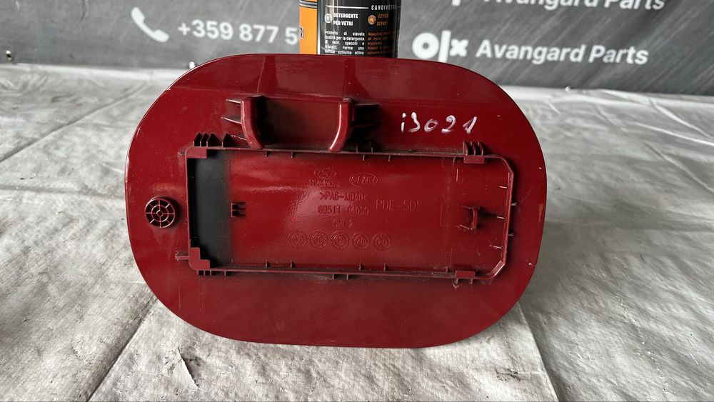 Капак на резервоар Hyundai i30 2017-