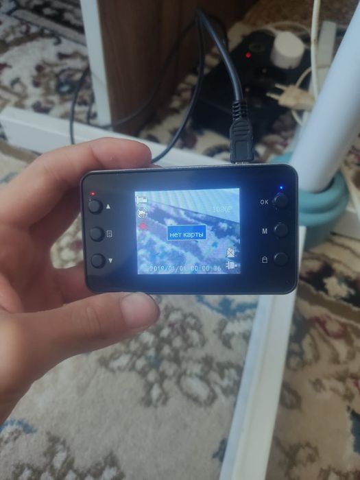 Видео регистратор