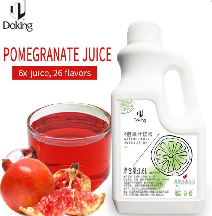 Сироп Doking 1.6л Гранат