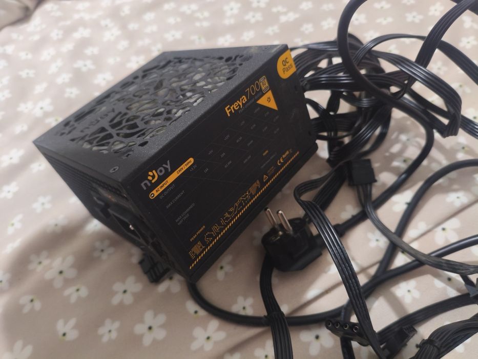 Sursa NJoy Freya 700W