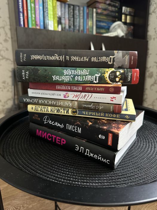 Продам книги в хорошем состоянии
