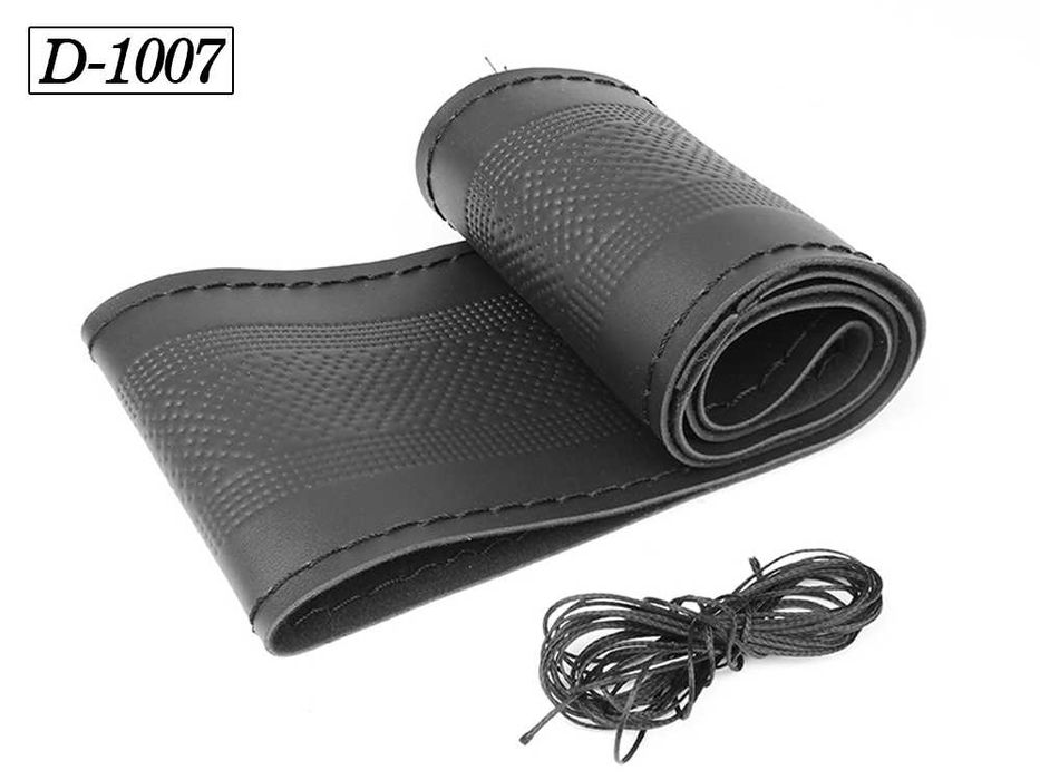 Шиещи се калъфи за волан 38 см от Еко кожа, черни с 5 различни шарки