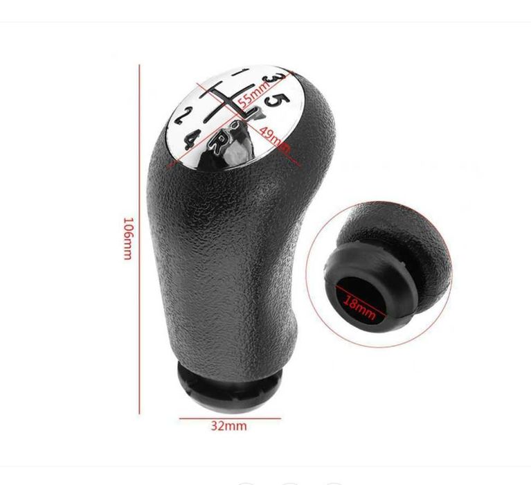 Топка скоростен лост за Dacia Logan/Renault Megane - 5 ск.