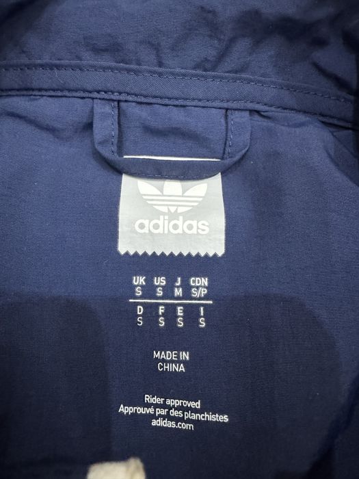 Мъжсо горнище ADIDAS  . Размер S