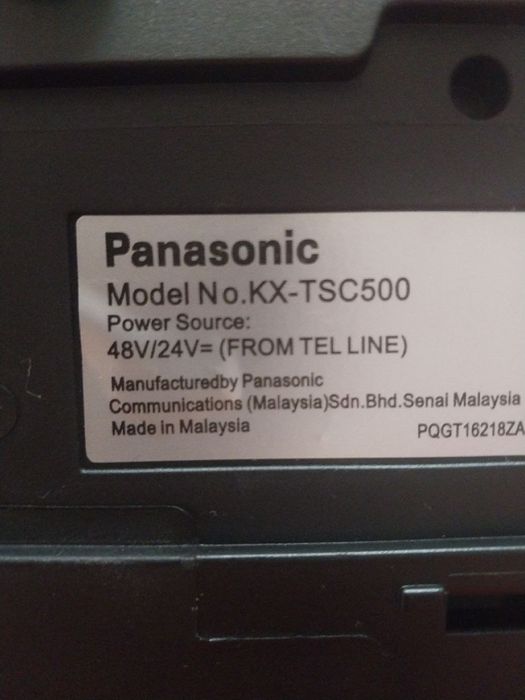 стационарный телефон