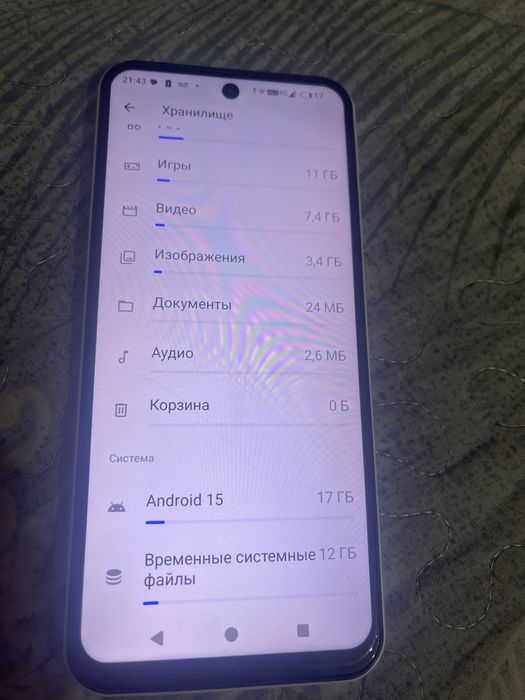 Продам сотку Meizu mblu22 pro