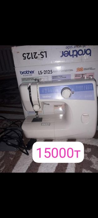 Екі кісілік төсек сатамын