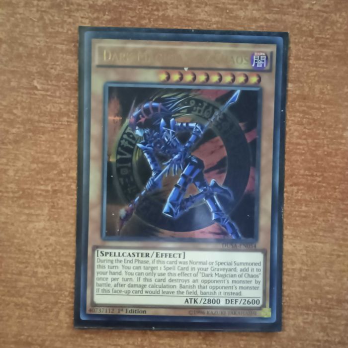 Колекционерски YuGiOh Карти