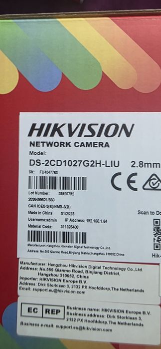 NVR Hikvision  3 tb hdd poe комуникатор + 2 камери.