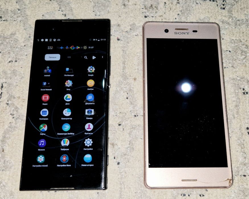 Sony Xperia XA1, Sony Xperia X Performance