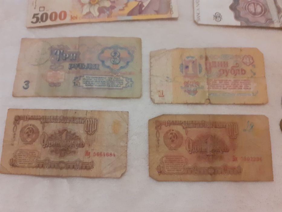 Bancnote, monede vechi