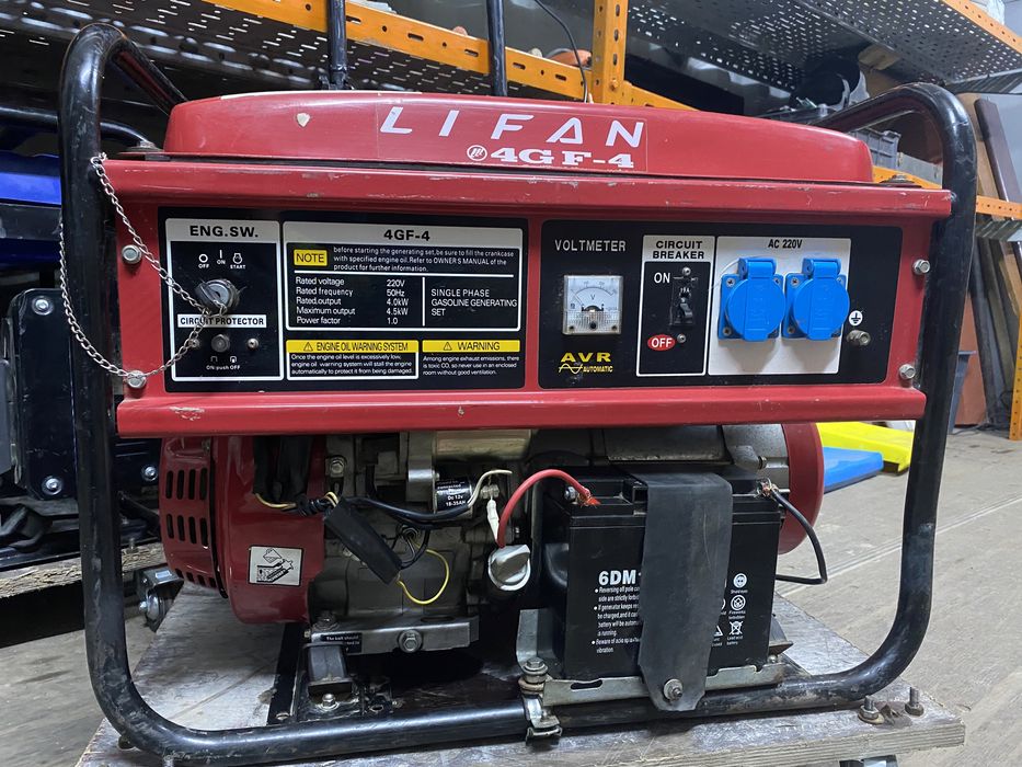 Аренда генератора тока