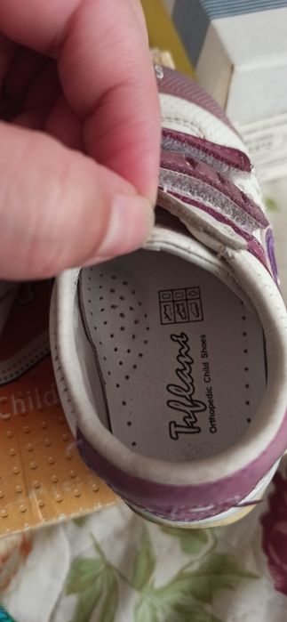 Кроссовки Тиффлани