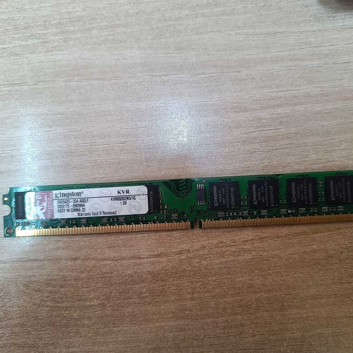 RAM Памет - DDR3, DDR2, DDR1