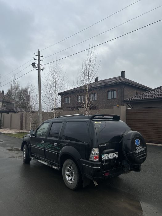 Внидородник Gonow