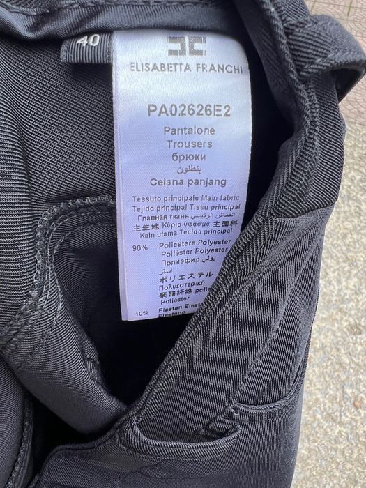 Elisabetta Franchi панталон