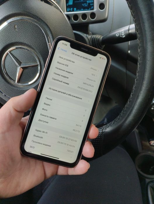 iPhone XR 16 Pro qilingan xotira 64Gb Yomks 78