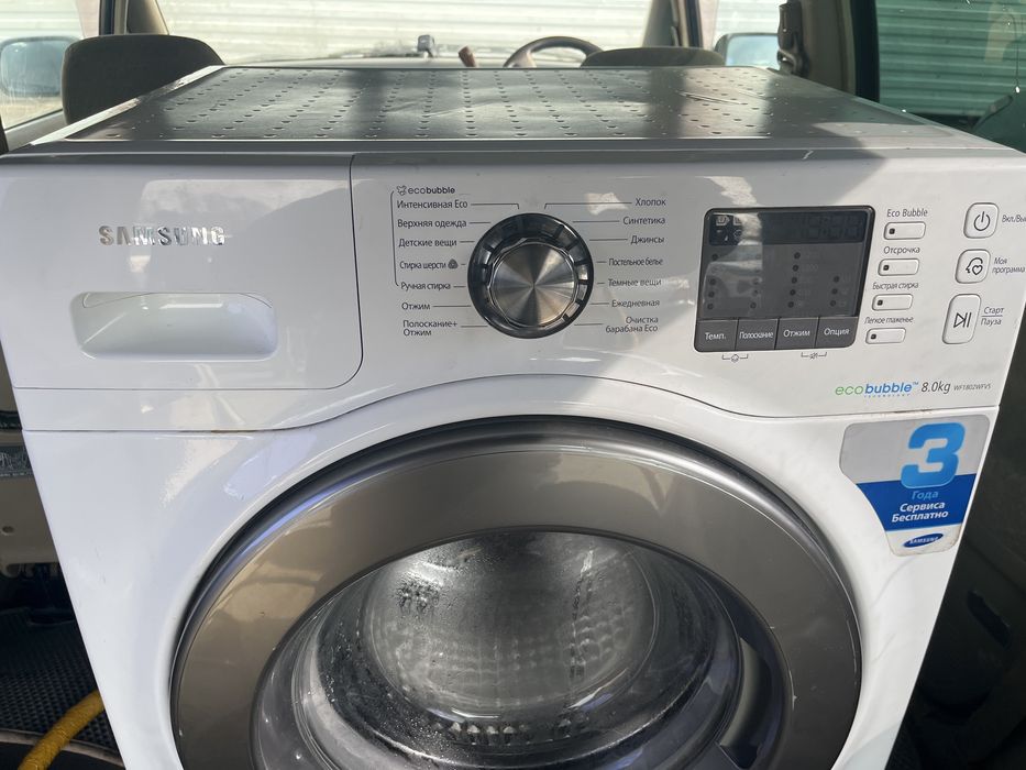 Стиральная машина