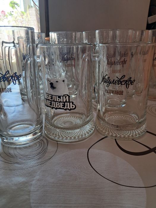 Продам пивные кружки