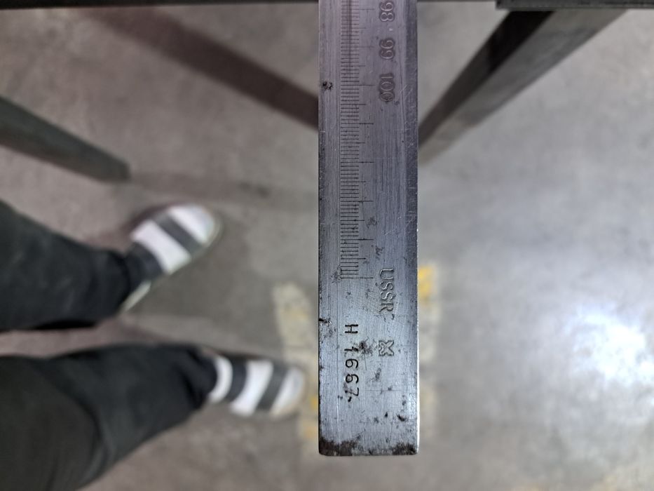 Штангенциркуль 1м