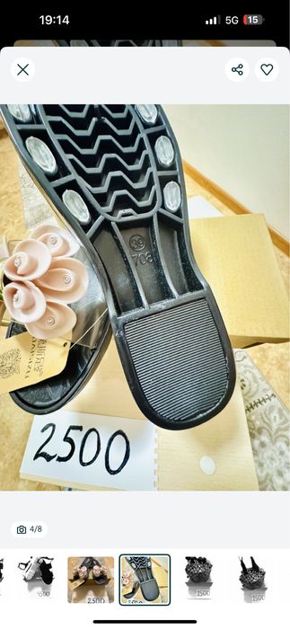 Кроссовки женские 36 размер