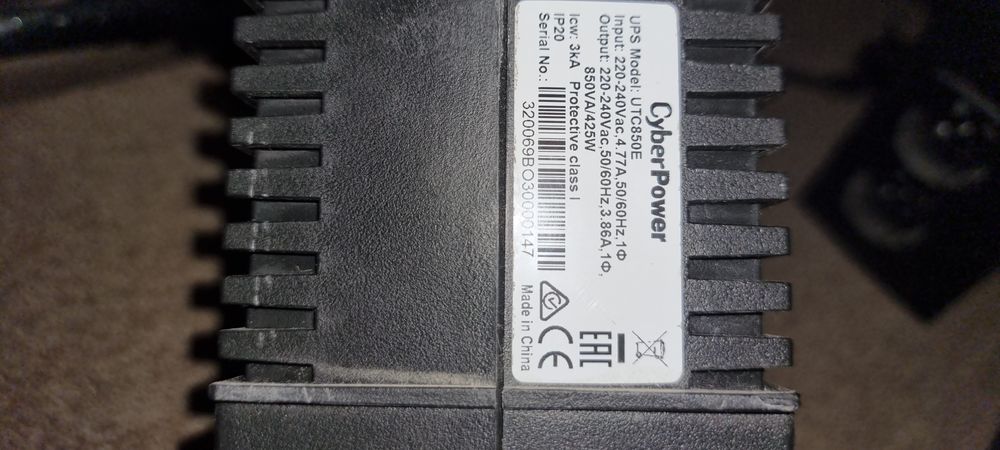 UPS источник бесперебойного питания