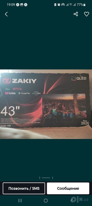 Телевизор новый ZAKIY