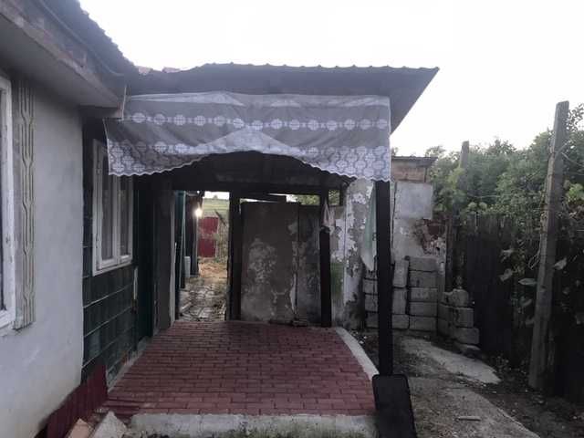 Casa și teren aferent, 24ari