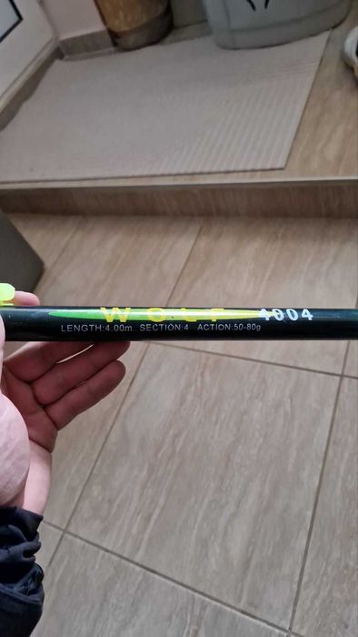 Телескопични въдици