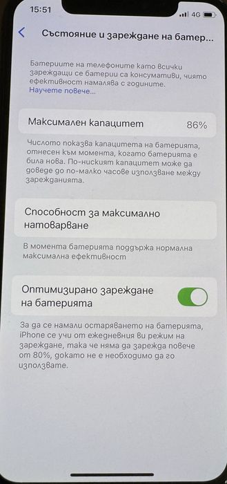 iPhone XS 256gb. Space Gray