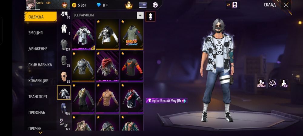 Выгодное Предложение!!!