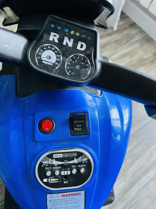 Детский мотоцикл электро