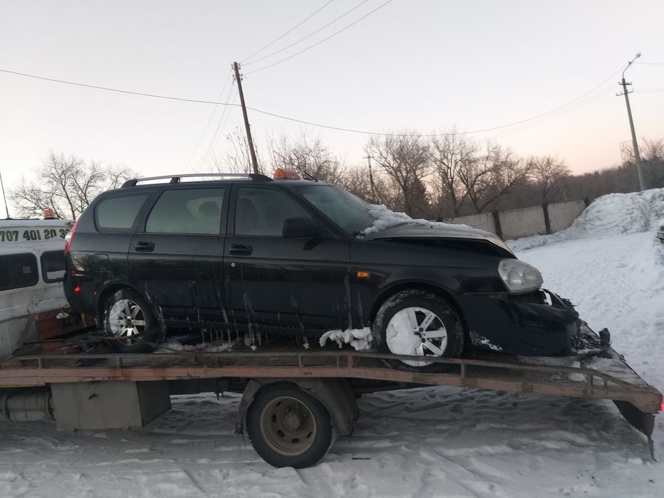 Услуги эвакуатора