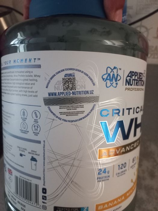 Wehy protein orginal