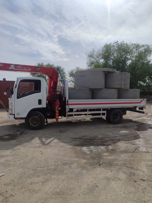 кольца для септика