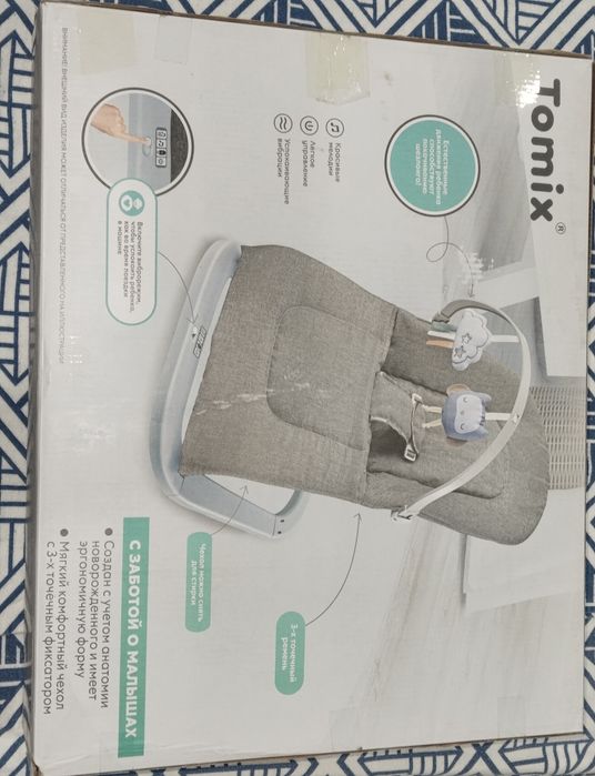 продам детский шезлонг. новый.