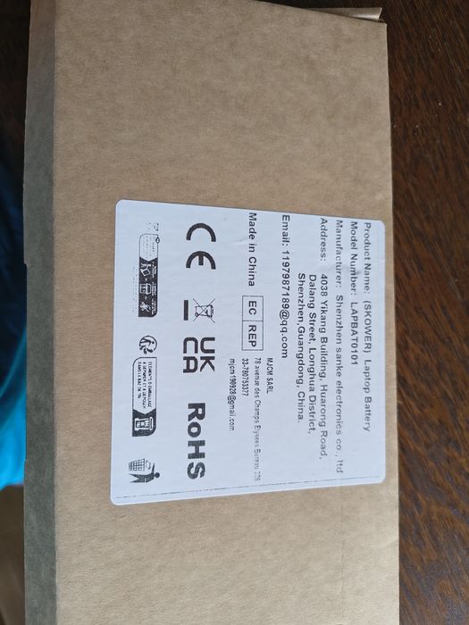 Батерия L17C4PB0 за Lenovo