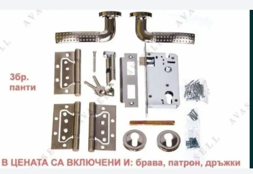 Интериорни врати НОВИ МОДЕЛИ